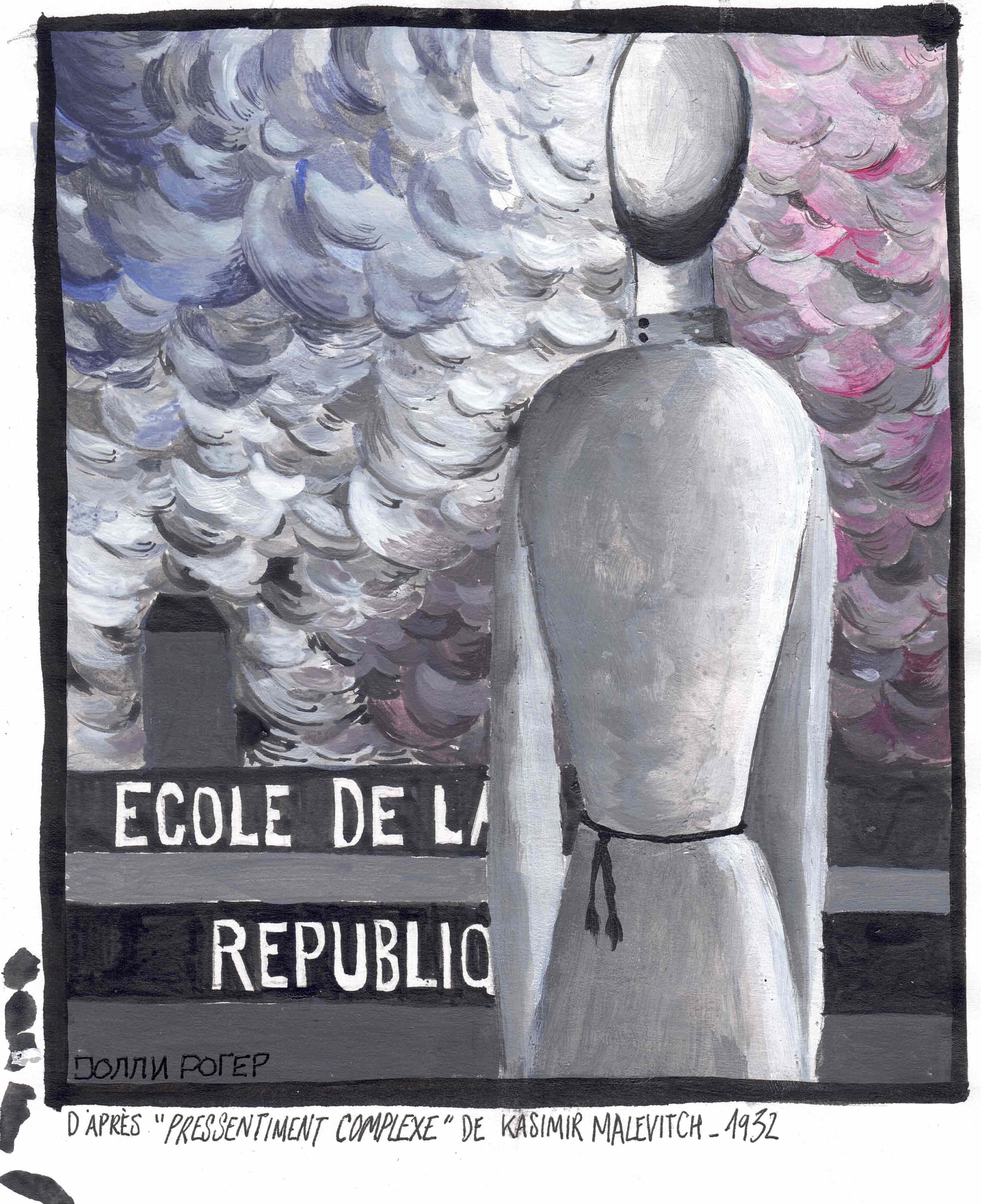 pressentiment complexe sacha